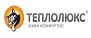Теплолюкс теплые полы Теплолюкс теплые полы